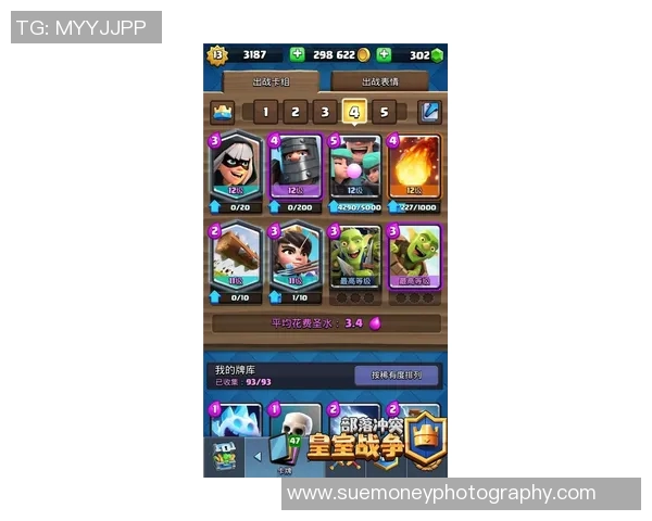 刘强独家分享DOTA2游戏心得与技巧助你提升实力的全攻略