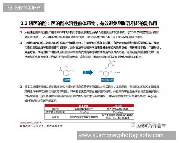 重磅专题:探索TES在电竞领域的运营创新与未来发展路径