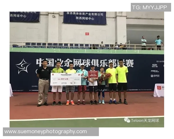 西安网球队进攻策略分析与得失总结探讨